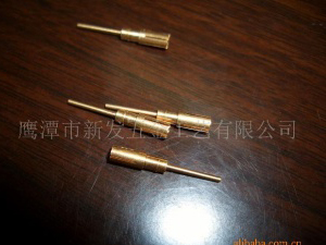 插針加工