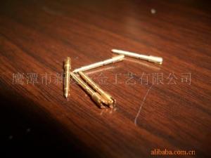 插針加工