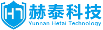 云南赫泰科技有限公司自成立以來，長期致力于市政工程;環(huán)保工程;給排水工程;建筑機電安裝工程智能化工程，凈水與污水處理等設(shè)備的生產(chǎn)銷售、配件供應(yīng)、維修服務(wù)、技術(shù)咨詢。已廣泛應(yīng)用于市政、水利、鄉(xiāng)村、企業(yè)等行業(yè)的給排水、凈水處理及污水治理工程項目中，因產(chǎn)品的質(zhì)量可靠，價格合理，服務(wù)周到，交貨及時，產(chǎn)品受到廣大用戶好評。目前已發(fā)展成為以環(huán)保水處理為主體具有工程總承包能力的多層次、多領(lǐng)域、科工貿(mào)一體化的高新技術(shù)企業(yè)以“誠信”聞名全國是中國環(huán)保節(jié)能產(chǎn)品、產(chǎn)品質(zhì)量穩(wěn)定合格誠信經(jīng)營單位、國家權(quán)威檢測質(zhì)量合格產(chǎn)品、電力機械優(yōu)秀供應(yīng)廠商之一，企業(yè)以赫為楷模,泰于自然。